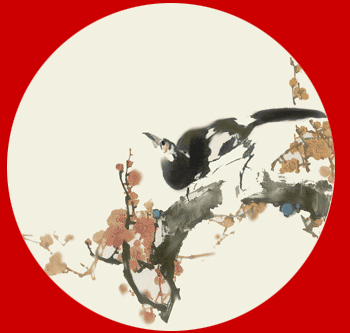 newyear1.gif (32052 �ֽ�)